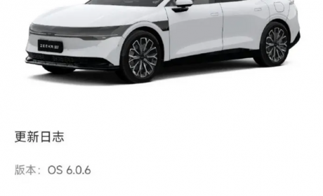 增R挡自动驻车 极氪007推OS 6.0.6 OTA