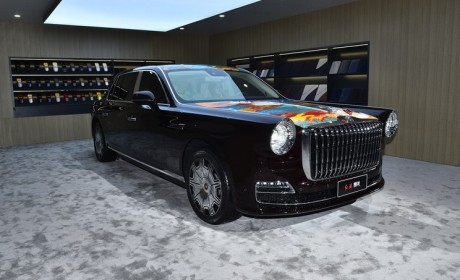 2024北京车展：红旗L5正式更名为国礼