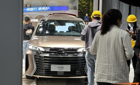 2024北京车展探馆：广汽传祺M6 MAX