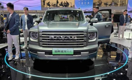 2024北京车展：新款哈弗猛龙正式亮相