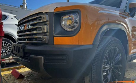 2024北京车展探馆：新款哈弗猛龙曝光