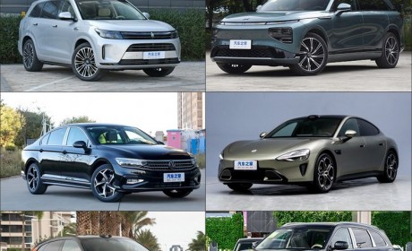 小米汽车上市 这些友商选择降价应对！