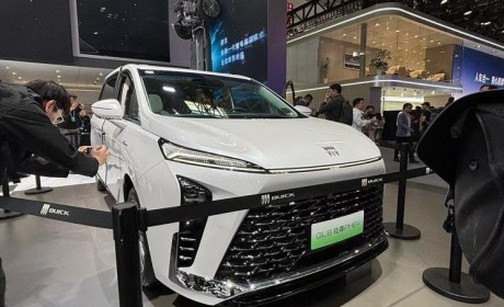 2024北京车展：别克GL8陆尊PHEV亮相