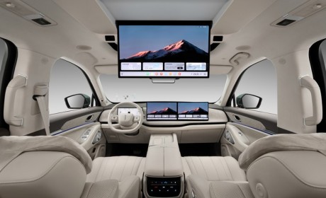 车内“五屏” 魏牌蓝山智驾版内饰官图