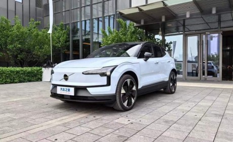 精致豪华电动 国产沃尔沃EX30实车亮相