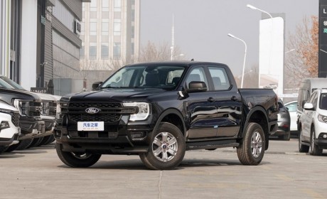 福特游骑侠Ranger将在车展发布多项升级
