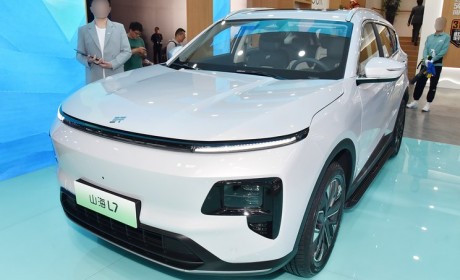 2024北京车展：捷途山海L7首发亮相