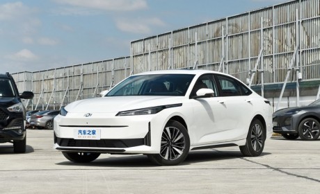 启源A05/Q05真香版将于明日正式上市