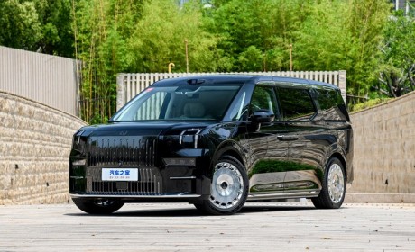 4座豪华旗舰 极氪009光辉版将今日上市