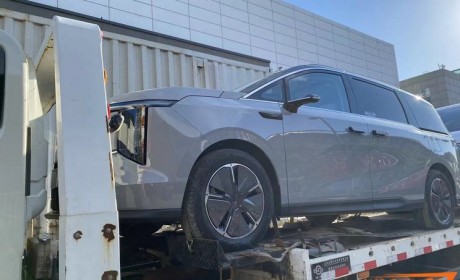 2024北京车展探馆：上汽大通大家7 PHEV