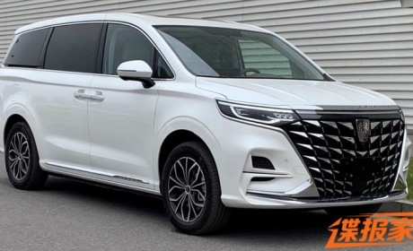 提高燃油经济性 荣威iMAX8混动版申报图