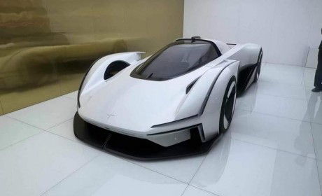 2024北京车展：极星Synergy概念车首发