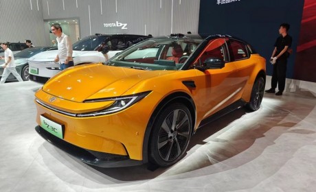 2024北京车展：丰田bZ3C首发亮相发布