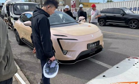 2024北京车展探馆：新款阿维塔11实车