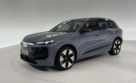 2024北京车展：一汽奥迪Q6L e-tron首发