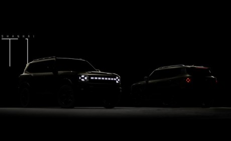 4月22日亮相 捷途山海T1预告图发布