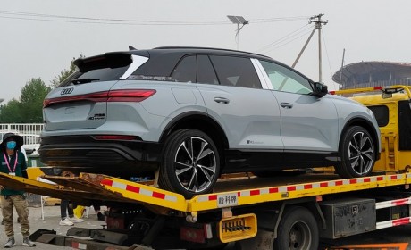 车展探馆：奥迪Q5 e-tron RS套件竞速版