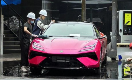 2024北京车展探馆:EMEYA繁花绽放限量版