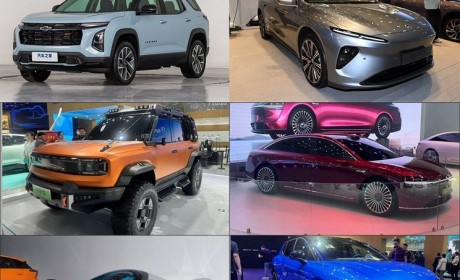 享界S9等 一文看懂北京车展E2馆新车