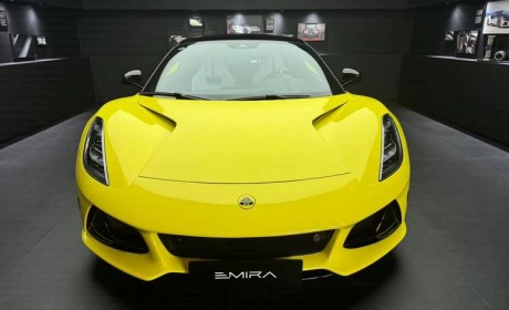 2024北京车展：EMIRA Tailor Made首发