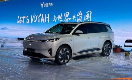 2024北京车展探馆：东风eπ008现身展馆