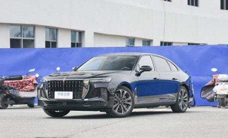 北京车展上市 2024款红旗H9首发亮相