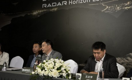 涉两款新车型 曝雷达汽车更多产品规划