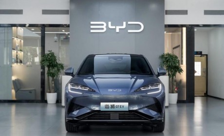 将于5月10日上市 比亚迪海狮07 EV到店