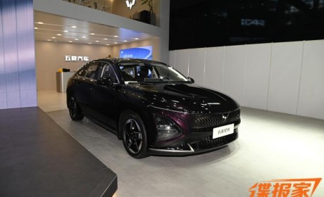 2024北京车展：五菱星光共创版实车曝光