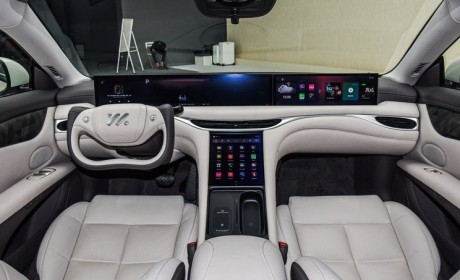 还是熟悉的配方 智己L6内饰正式揭晓