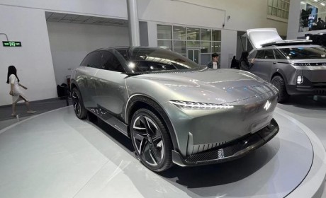 2024北京车展：东风奕派eπ2024概念车