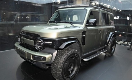 2024北京车展：奇瑞iCAR V23正式亮相