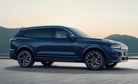 领克09 MHEV七座四驱全球版售26.58万