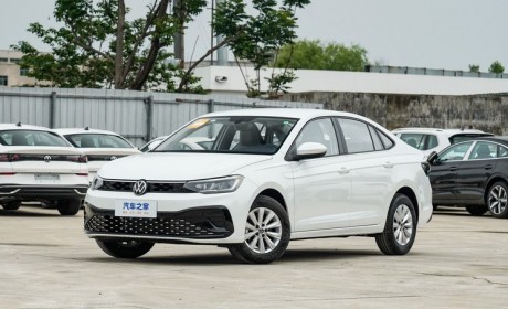 7.999万元起 朗逸新锐出众版正式上市