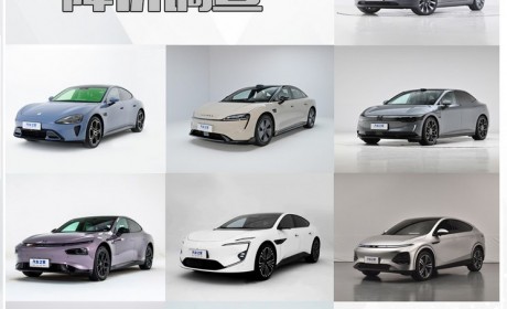 起售价下调7万？小米SU7竞品降价调查