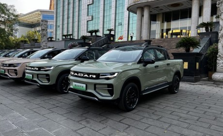 将于二季度上市 雷达地平线正式亮相