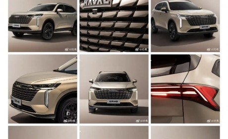外观变得更洋气 全新哈弗H6实车首发