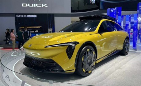 北京车展：ELECTRA-LT猎装轿跑概念车