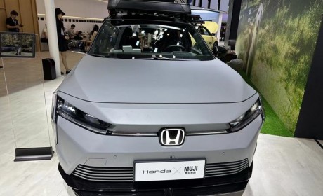 2024北京车展:东风本田猎光e:NS2联名款