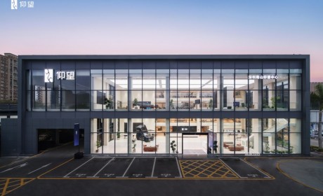 直营服务 深圳南山仰望中心正式开业