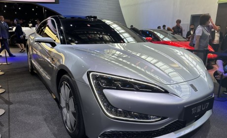 2024北京车展：仰望U7正式迎来首发