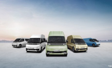 极星科技与远程商用车达成战略合作