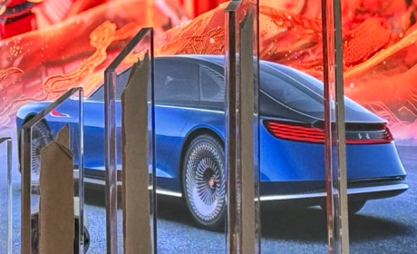 2024北京车展探馆：红旗金葵花概念车