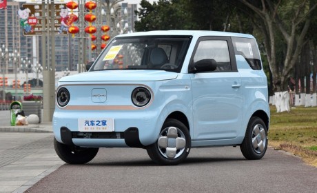 售4.29万元 吉利熊猫mini龙腾PRO版上市