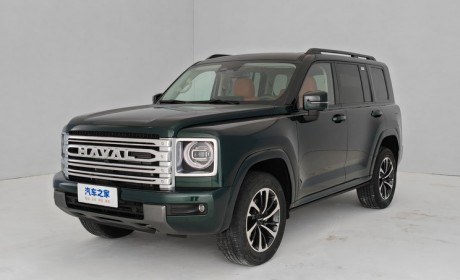 四种配色供选择 全新一代哈弗H9亮相