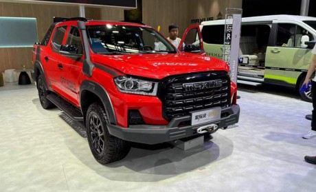 2024北京车展：上汽大通星际R越野版