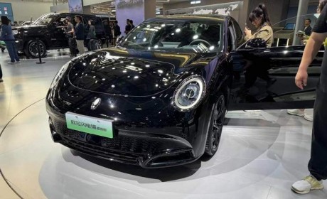 2024北京车展：欧拉闪电猫耀夜版首发