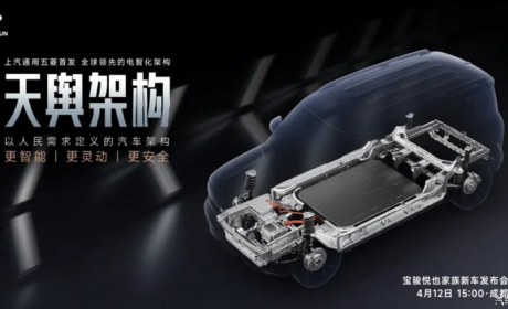 新车型/增配置 宝骏悦也家族今日上市