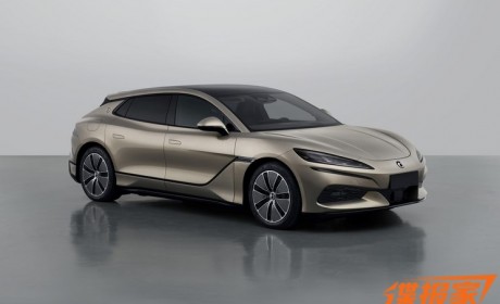 旗舰终于来了！腾势Z9GT申报信息曝光