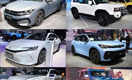 2024北京车展观察：关注度最高的燃油车